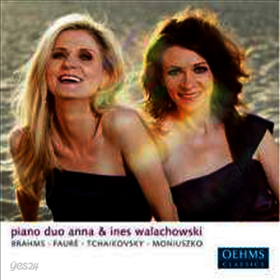 피아노 듀오로 연주하는 브람스 헝가리 무곡 (Brahms: Hungarian Dance for Piano Duo)(CD) - Anna & Ines Walachowski
