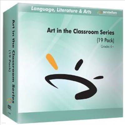 Art In The Classroom Series (19pc)(ѱ۹ڸ)(DVD)
