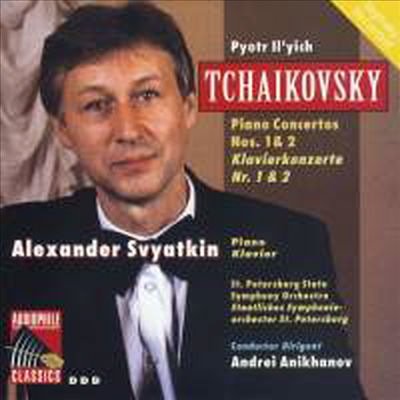 Ű: ǾƳ ְ 1 & 2 (Tchaikovsky: Piano Concertos Nos.1 & 2)(CD) - Alexander Svyatkin