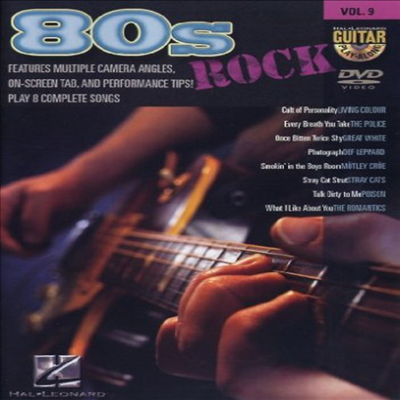 80's Rock Vol. 9 (80 )(ѱ۹ڸ)(DVD)