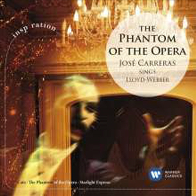   - ī󽺰 θ ص ̵  (The Phantom Of The Opera - Jose Carreras Sings Lloyd Webber)(CD) - Jose Carreras