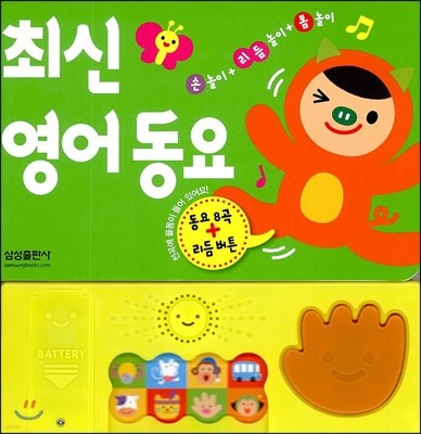 도서명 표기