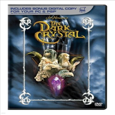 Dark Crystal (ũ ũŻ)(ڵ1)(ѱ۹ڸ)(DVD)