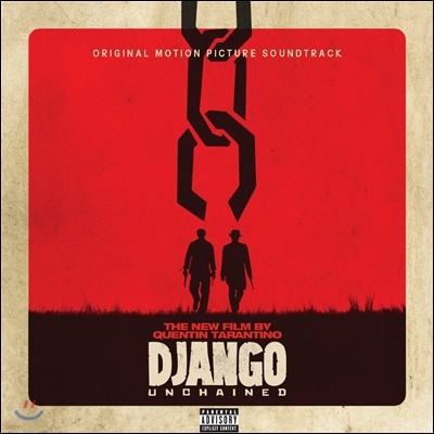Django: Unchained (: г ) OST