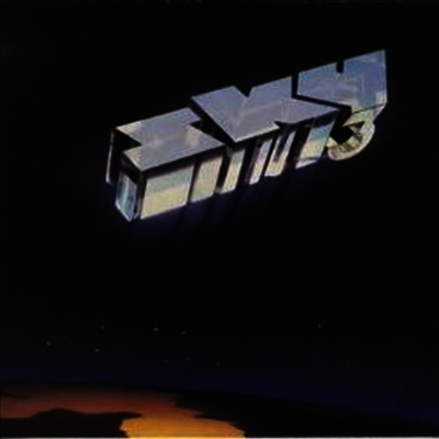 Sky — Sky 3 (Gatefold) 앨범 커버