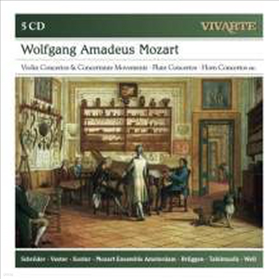 Ʈ: ְ ǰ (Mozart: Works for Concerto) (5CD Boxset) -  ƼƮ