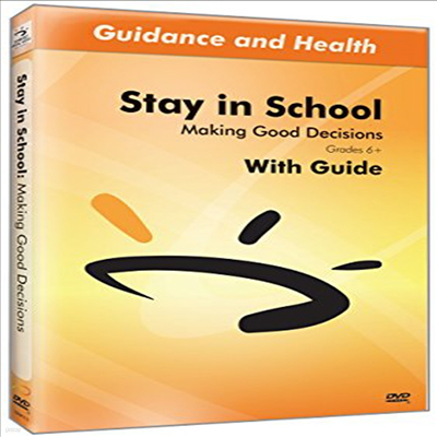 Stay in School Series: Making Good Decisions (ŷ  )(ڵ1)(ѱ۹ڸ)(DVD)