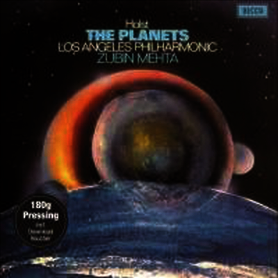 Zubin Mehta — 홀스트: 행성 모음곡 (Holst: The Planets, Op. 32) - Zubin Mehta 앨범 커버