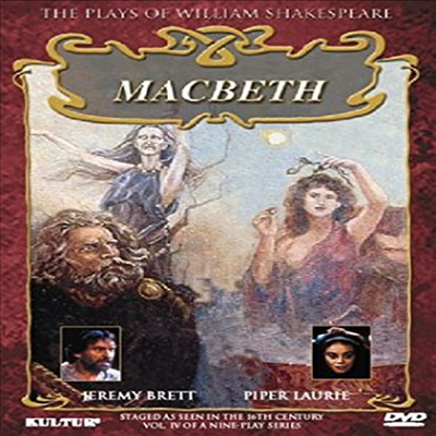 Macbeth (ƺ)(ڵ1)(ѱ۹ڸ)(DVD)