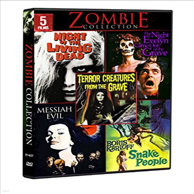 Zombie Collection ( ÷)(ڵ1)(ѱ۹ڸ)(DVD)