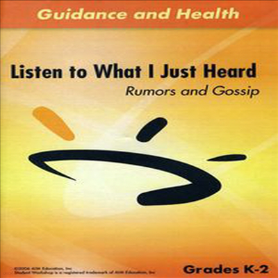 Listen To What I Just Heard: Rumors & Gossip(ѱ۹ڸ)(DVD)