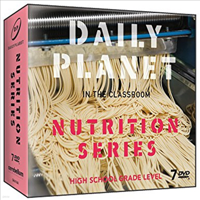 Daily Planet: Nutrition Super Pack (ϸ ÷)(ѱ۹ڸ)(DVD)