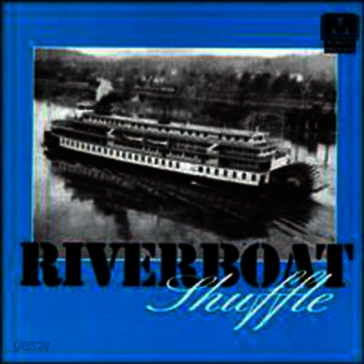 Various Artists - Riverboat Shuffle / Various (CD)