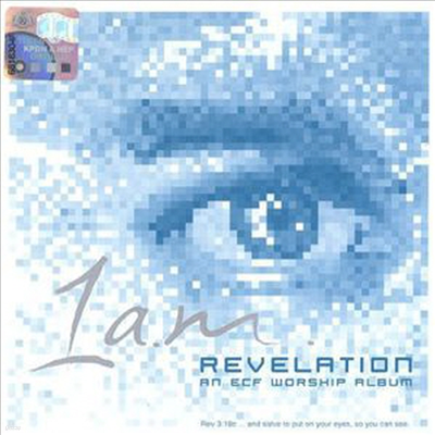 1 A.M - Revelation (CD)