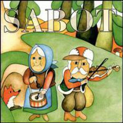 Sabot - Vice Versa/Some How I Don't Th (CD)