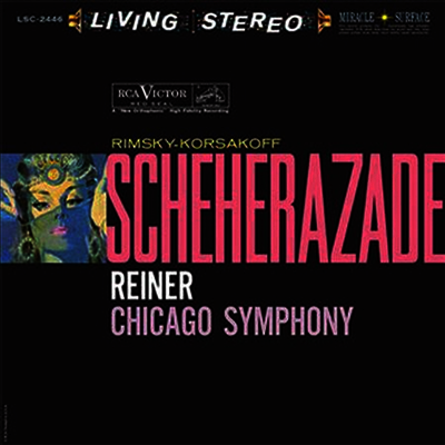 Fritz Reiner — 림스키-코르사코프: 세헤라자데 (Rimsky-Korsakov: Scheherazade) - Fritz Reiner 앨범 커버