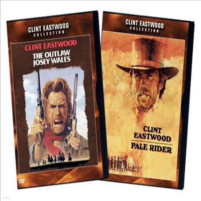 Outlaw Josey Wales & Pale Rider (  )(ڵ1)(ѱ۹ڸ)(DVD)