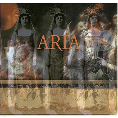 Aria - Aria 1 (CD)