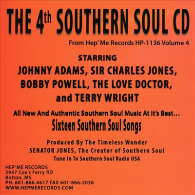 Various Artists - 4th Southern Soul Cd-Vol-Four (CD-R)