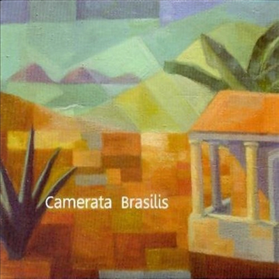 Camerata Brasilis - Camerata Brasilis (CD)