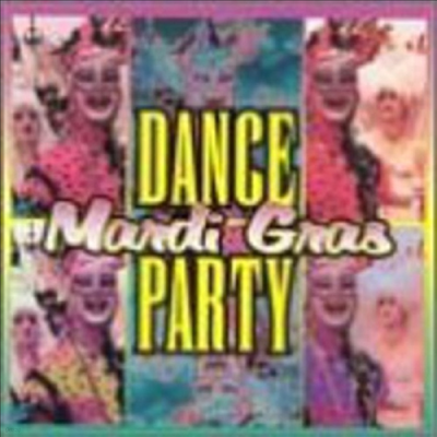 Various Artists - Big Chief's Mardi Gras Dance Party (CD)