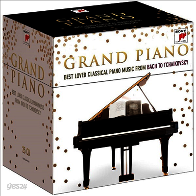 그랜드 피아노 - 베스트 피아노 작품집 (Grand Piano - Best of Classical Piano Music) (25CD Boxset) - 여러 아티스트