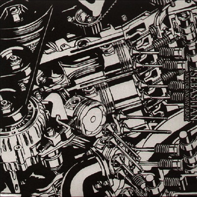 Sebastian — Motor Momy Army (12Inch Single) 앨범 커버