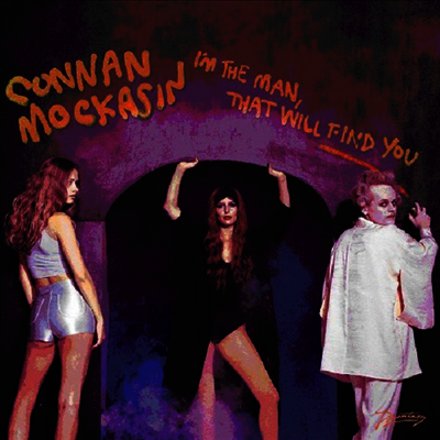 Connan Mockasin — I'm The Man That Will Find You (12Inch Single) 앨범 커버