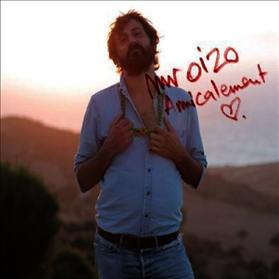 Mr. Oizo — Amicalement (12Inch Single) 앨범 커버
