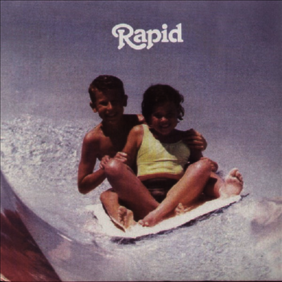Metronomy — My Heart Rate Rapid (12Inch Single) 앨범 커버