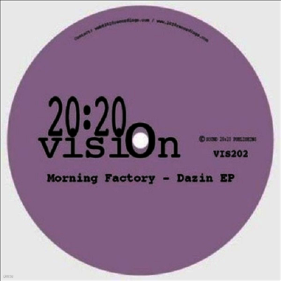 Morning Factory — Dazin 앨범 커버