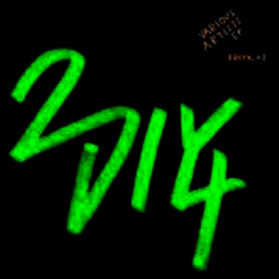 Various Artists — 2Diy4 앨범 커버