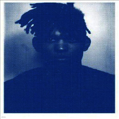 Bambounou — Cobe (12Inch Single) 앨범 커버
