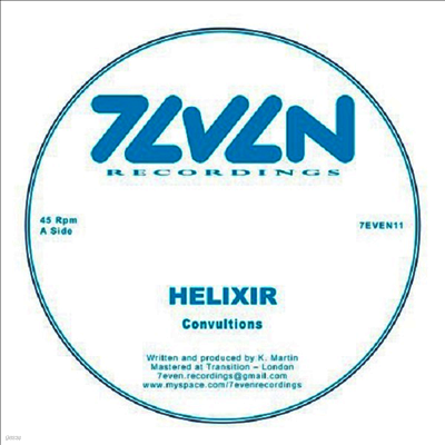 Helixir — Convultions & Let Me Drive Now (12Inch Single) 앨범 커버