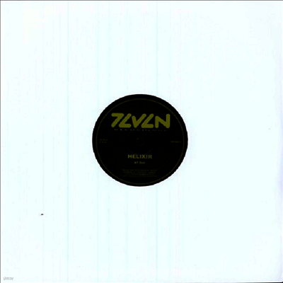 Helixir — Xp Dub & Peace Dub (12Inch Single) 앨범 커버