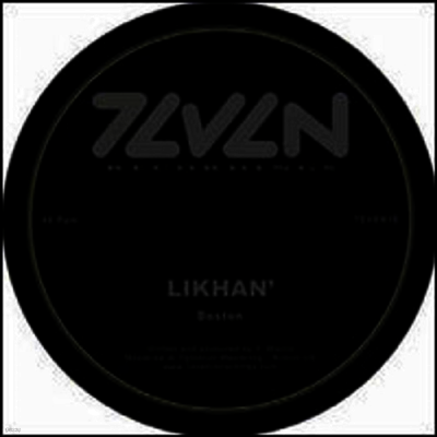 Likhan — Boston & Boxin (12Inch Single) 앨범 커버
