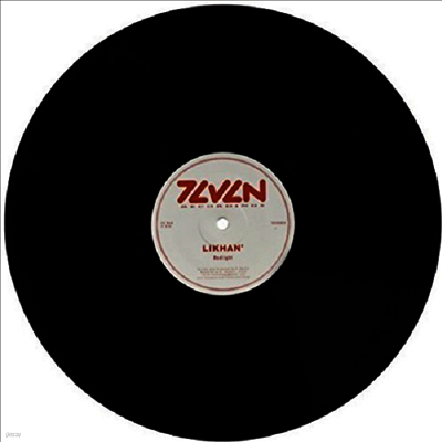 Likhan — Redlight & Quiet Riot (12Inch Single) 앨범 커버