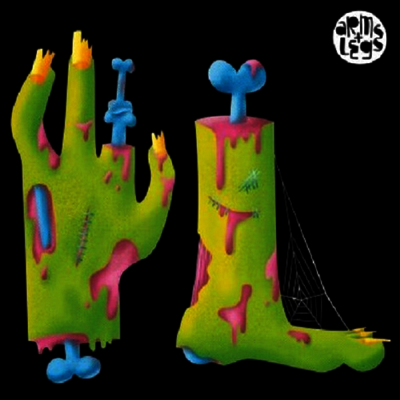 Harry Axt — No Return (12Inch Single) 앨범 커버