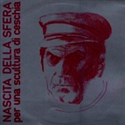 Nascita Della Sfera — Per Una Scultura Di Ceschia (Gatefold Sleeve) 앨범 커버