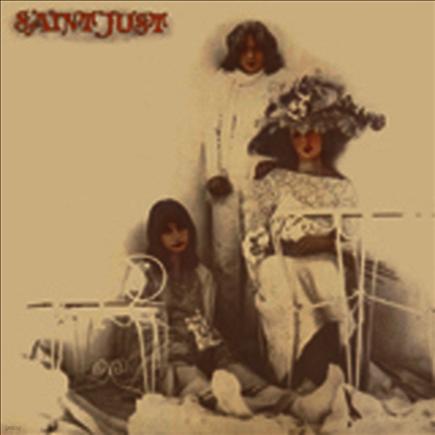 Saint Just — Saint Just (Gatefold Sleeve) 앨범 커버