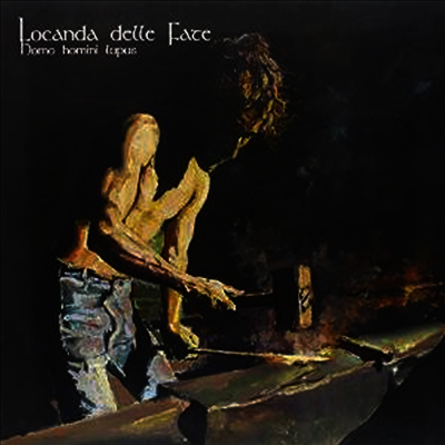 Locanda Delle Fate — Homo Homini Lupus (Gatefold Sleeve) 앨범 커버