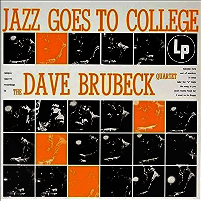 Dave Brubeck Quartet — Jazz Goes To College 앨범 커버
