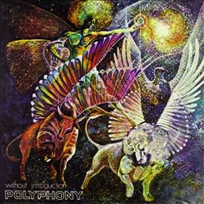 Polyphony - Without Introduction (LP)