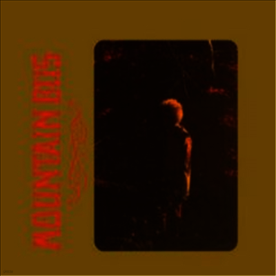 Mountain Bus — Sundance 앨범 커버