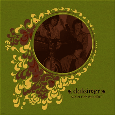 Dulcimer — Room For Thought 앨범 커버