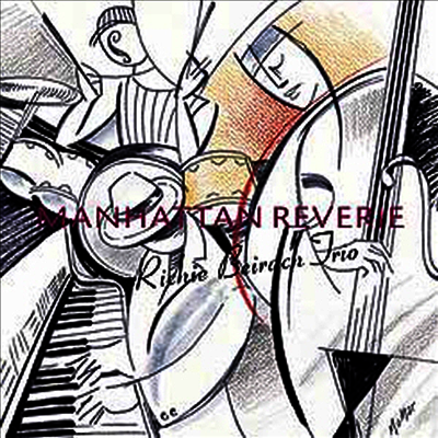 Richie Beirach Trio — Manhattan Reverie (일본반) 앨범 커버