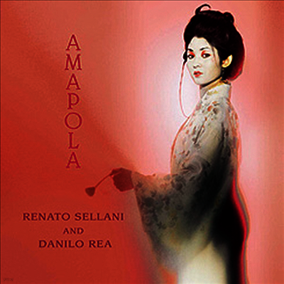 Renato Sellani & Danilo Rea — Amapola (일본반) 앨범 커버