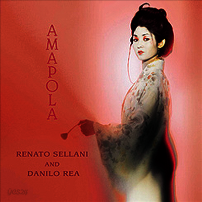 Renato Sellani & Danilo Rea - Amapola (200g LP)(일본반)