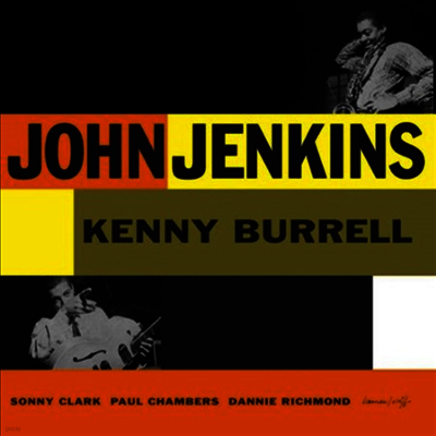 John Jenkins — With Kenny Burrell 앨범 커버