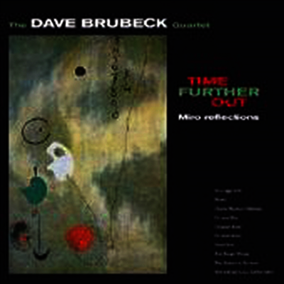 Dave Brubeck — Time Further Out 앨범 커버